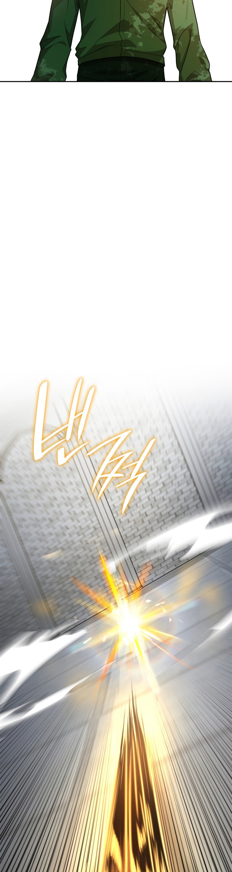 Infinite Mage, Chapter 32 image 47